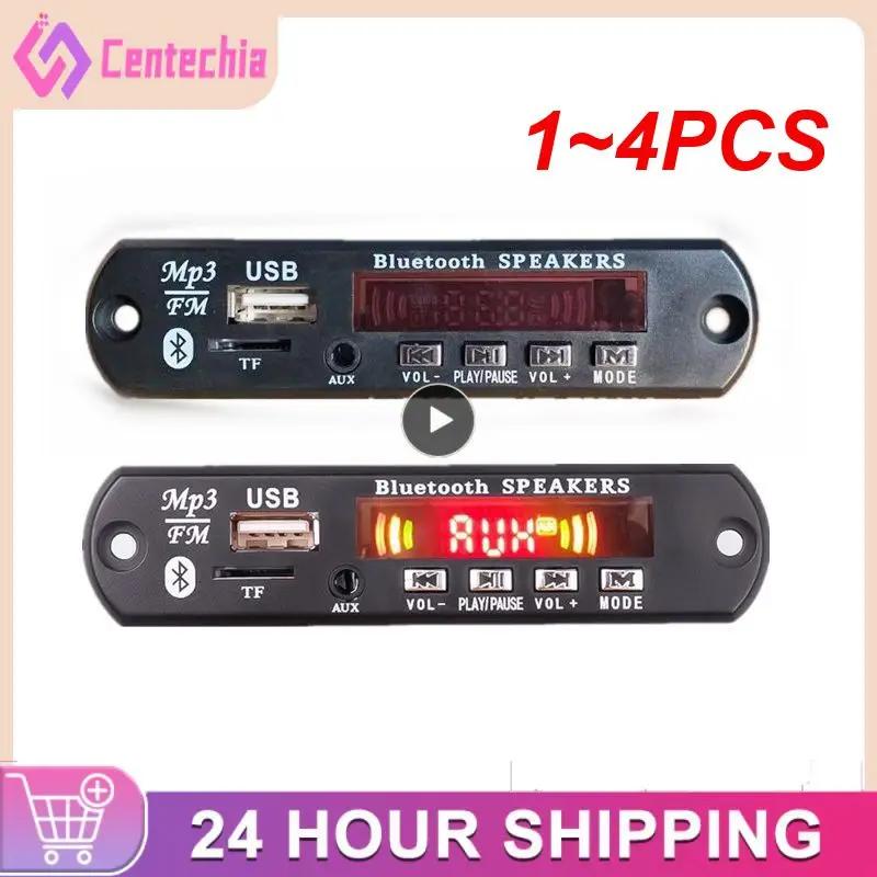  Mp3 ڴ , ڵ MP3 ÷̾, USB ڵ , FM  AUX, Ŀ   DIY, 1  4 